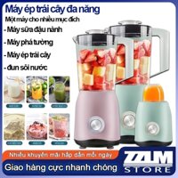 Máy Xay Sinh Tố Silver Crest 2 Cối,Máy Trộn Thực Phẩm Đa Năng,Máy Xay Ngũ Cốc Sinh Tố, Thịt Hoa Quả