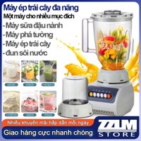 Máy Xay Sinh Tố Sliver Crest 2 Cối Lưỡi Dao Tháo Rời Công Suất 300W Xay Đồ Khô,Máy xay ngũ cốc sinh tố, thịt hoa quả