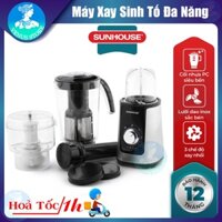 Máy Xay Sinh Tố SUNHOUSE Đen SHD5322B - Máy Xay Sinh Tố Đa Năng 3 Cối Thay Thế
