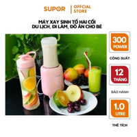 Máy xay sinh tố Supor JE18-300 hai cối đa năng xay được đá hàng chính hãng bảo hánh 12 tháng