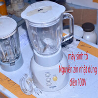 Máy xay sinh tố Tiger JAPAN zin dùng điện 100V |Shop ATM|