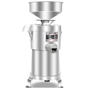 Máy xay sữa đậu nành FSM-225