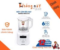 MÁY XAY SỮA HẠT MATIKA MTK-3175 (800W) DUNG TÍCH 1.75L (Trắng, Thủy tinh, Trung Quốc)