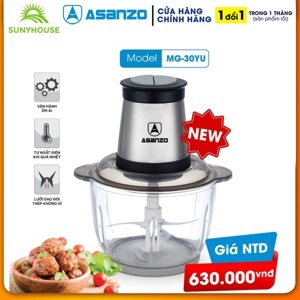 Máy xay thịt Asanzo MG-30YU