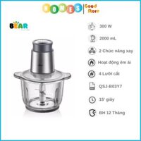 Máy Xay Thịt BEAR QSJ-B03Y7 - Hàng Chính Hãng