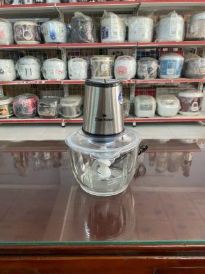 Máy xay thịt Bluestone CHB-5149 - 300W