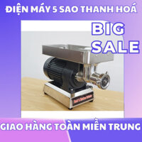 Máy Xay Thịt Công Nghiệp Đa Năng Cối QL-12 Công Suất 1200W Máy Đùn Thịt Inox Bảo Hành 12 Tháng (TH)