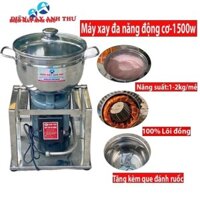 Máy Xay Thịt Công Nghiệp Đa Năng 1500W - Xay Pate, Chà Bông, Hành, Xả, Ớt (Cam Kết 100% Dây Đồng) - Điện Máy Anh Thư