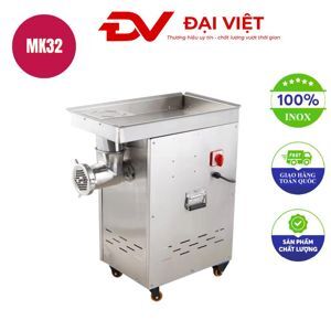 Máy xay thịt công nghiệp MK 32