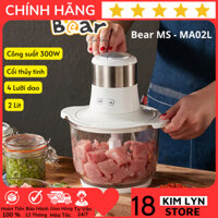 Máy xay thịt đa năng Bear MS - MA02L , Cối thủy tinh, Dung tích 2L, Công suất 300W, Bảo hành 12 tháng