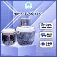 Máy xay thịt đa năng Seka SK2287, máy xay thịt 2 cối thủy tinh 2 lưỡi dao công suất cao xay nhuyễn - Cá Heo Shop's