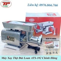 MÁY XAY THỊT ĐÀI LOAN ATS-102 CHÍNH HÃNG MÁY XAY THỊT - XAY CUA - XAY CÁ