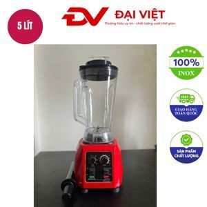 Máy xay thịt Goodfor G12