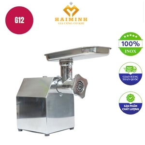 Máy xay thịt Goodfor G12