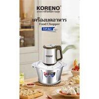 Máy xay thịt inox 304, dao 6 lưỡi, công suất 400W, xay cau cá thịt, tự ngắt quá tải, bảo hành 12 tháng