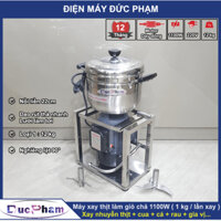 Máy xay thịt làm giò chả 1100W xay 1 kg / Lượt | Dao rút thả nhanh | Motor dây đồng | Hàng loại 1