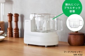 Máy xay thịt Panasonic MK-K48P