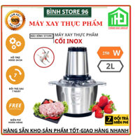 Máy xay thịt phần thân máy xay thịt bằng thép không gỉ bền bỉ - Máy xay thịt lưỡi xay sắc bén