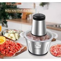 Máy Xay Thịt/Máy Xay Thịt Nhỏ Bằng Điện/Máy Nhồi Rau/Máy Xay Và Trộn Đa Chức Năng/Máy Xay Điện Đun Nóng