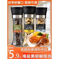 Máy xay tiêu đen, hạt muối biển, gia vị xay tươi, gia vị bít tết, bột tiêu thịt phương Tây nghiền, ít béo