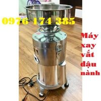 Máy xay vắt đậu nành liên hoàn công suất lớn 1500W
