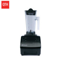 Máy Xay Vitamix Drink Machine Two-Speed
