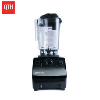 Máy Xay Vitamix Drink Machine Advance