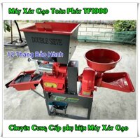 Máy Xay ,Xát Gạo Gia Đình, mô tơ đảo chiều nhanh chóng