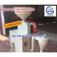 Máy xay xát lúa gạo liên hoàn Fujikawa LH300