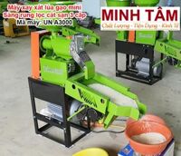 Máy Xay Xát Lúa Gạo Mini Với Sàng Sung Lọc Cát Sạn 3 Cấp