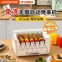 Máy Xiên Que Le Máy Nướng Thịt Quay Tự Động Máy Nướng Thịt Gia Đình Lẩu Nướng Trong Nhà Không Khói Bếp Nướng Điện Đĩa Nư