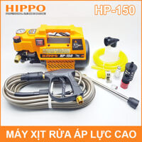 Máy xịt rửa áp lực cao 220V 2300W 150bar 9L HIPPO HP-150 có chỉnh áp