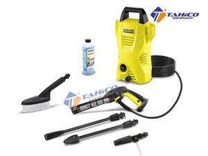 Máy xịt rửa áp lực cao Karcher K2 Car