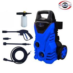 Máy xịt rửa xe cao áp Kachi MK73
