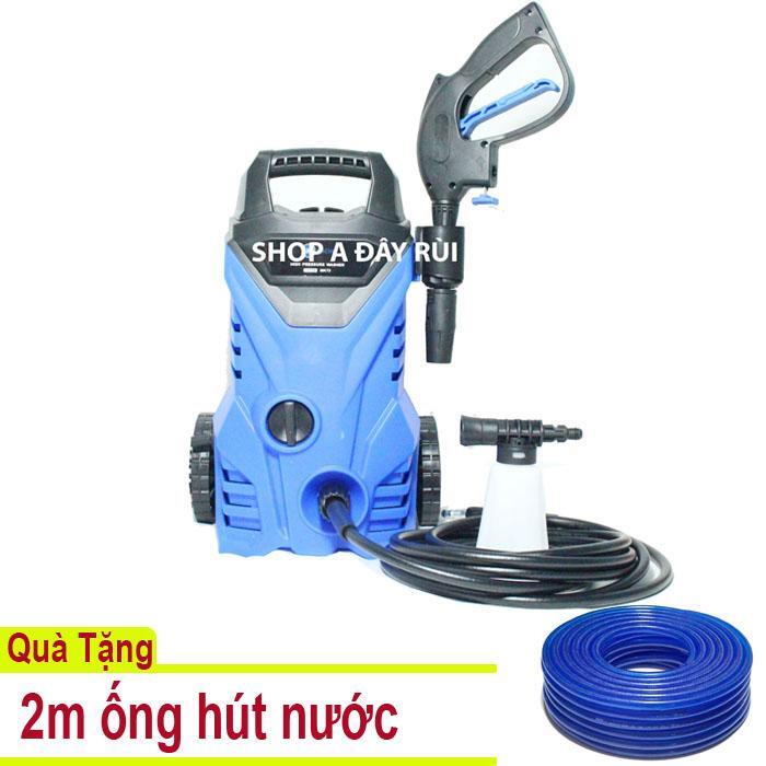 Máy xịt rửa xe cao áp Kachi MK73