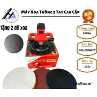 Máy xoa tường trát vữa ,xoa nền, đánh bóng tặng 2 đế xoa nhựa -máy trà nhám - máy đánh bóng đa năng 380mm 1680w