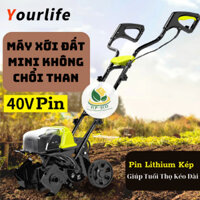 Máy Xới Đất Cầm Tay Dạng Pin 40V, Xới Tơi Đất, Tiện Lợi Trong Các Khu Vườn Nhỏ Của Gia Đình Bạn
