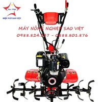 Máy xới đất đa năng Kachita Model JP-173MT gồm dàn xới 32 lưỡi