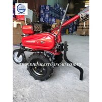 Máy xới đất đa năng Nhật Bản  FUJIJAPAN FJ601