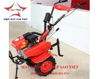 Máy xới đất OSHIMA XDX2-D (động cơ Jiangdong)