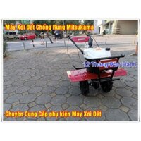 Máy xới đất trục đứng siêu khoẻ , thiết kế hiện đại chống rung công suất lớn