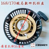 Máy xới mini động cơ xăng Jiaoma, bộ khởi động tấm kéo 170, mô hình máy phát điện Chongqing Jiaoma, máy bơm nước, tấm kéo bốn lỗ MHRC