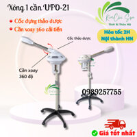 Máy xông hơi 1 cần UFO-21 có cốc thảo dược | Máy xông mặt vũ trụ mẫu mới cần xoay 360 độ cải tiến