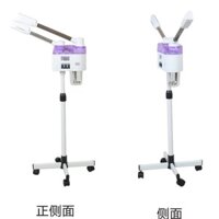 Máy xông hơi 2 cần nóng lạnh Kl838
