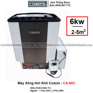 Máy xông hơi khô COASTS CA 60C (6Kw)