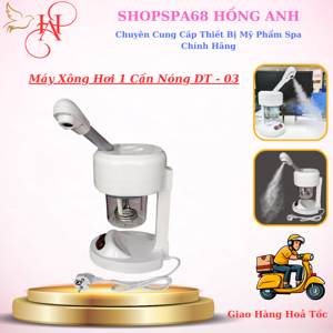 Máy xông hơi mặt cá nhân DT-03