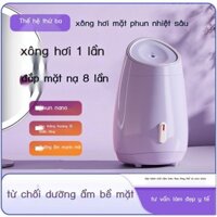 Máy Xông Hơi Mặt Xịt Nano Dưỡng Ẩm Làm Đẹp Dụng Cụ Mặt Mở Lỗ Chân Lông Hơi Nước Nóng Máy Xịt Hộ Gia Đình