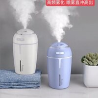 Máy xông hơi mini Yoobao