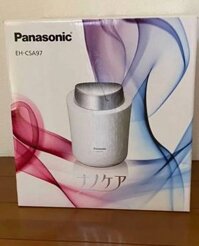 Máy xông hơi Panasonic 97