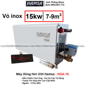 Máy xông hơi ướt Hamsa HGA-15